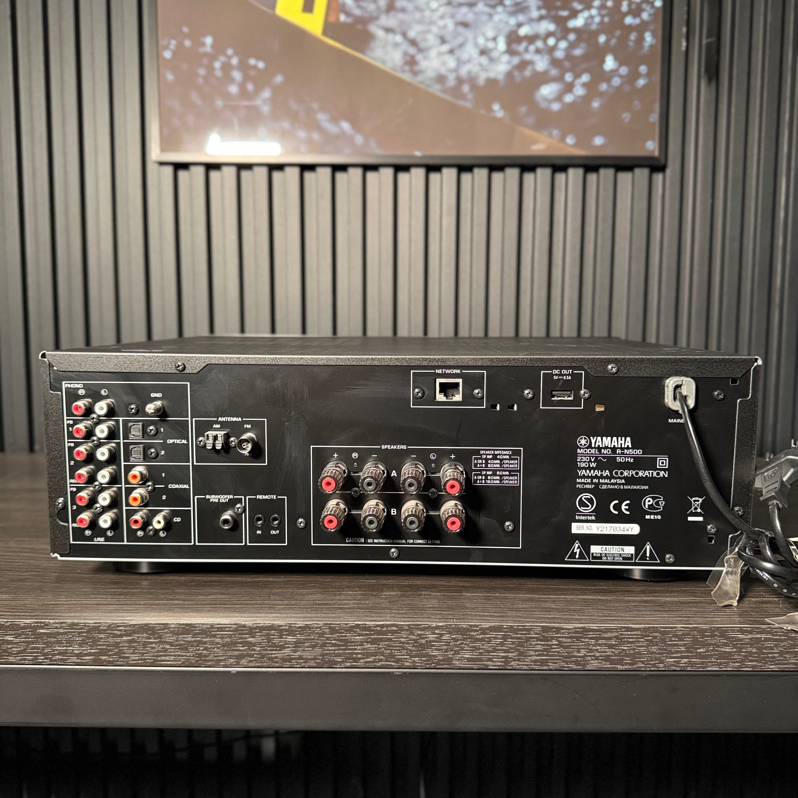 Yamaha Receiver R-N500 (CONSIGNACIÓN)